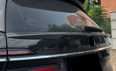 Fitment