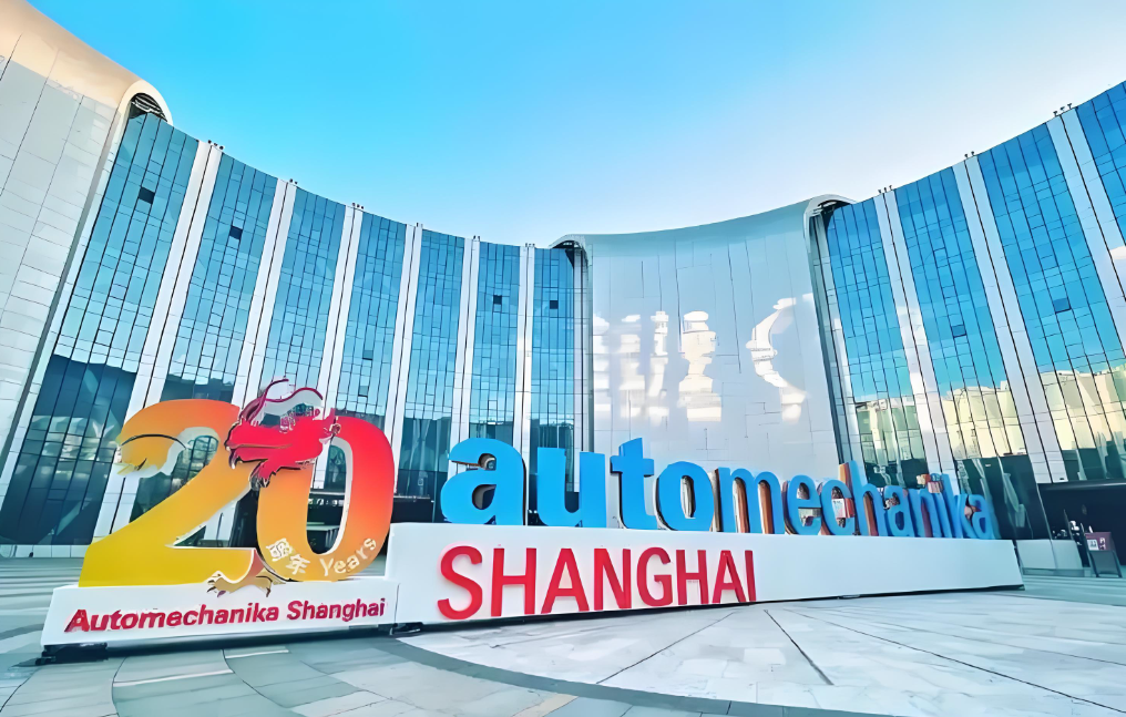 automechanika shanghai 2025 automechanika shanghai 2025