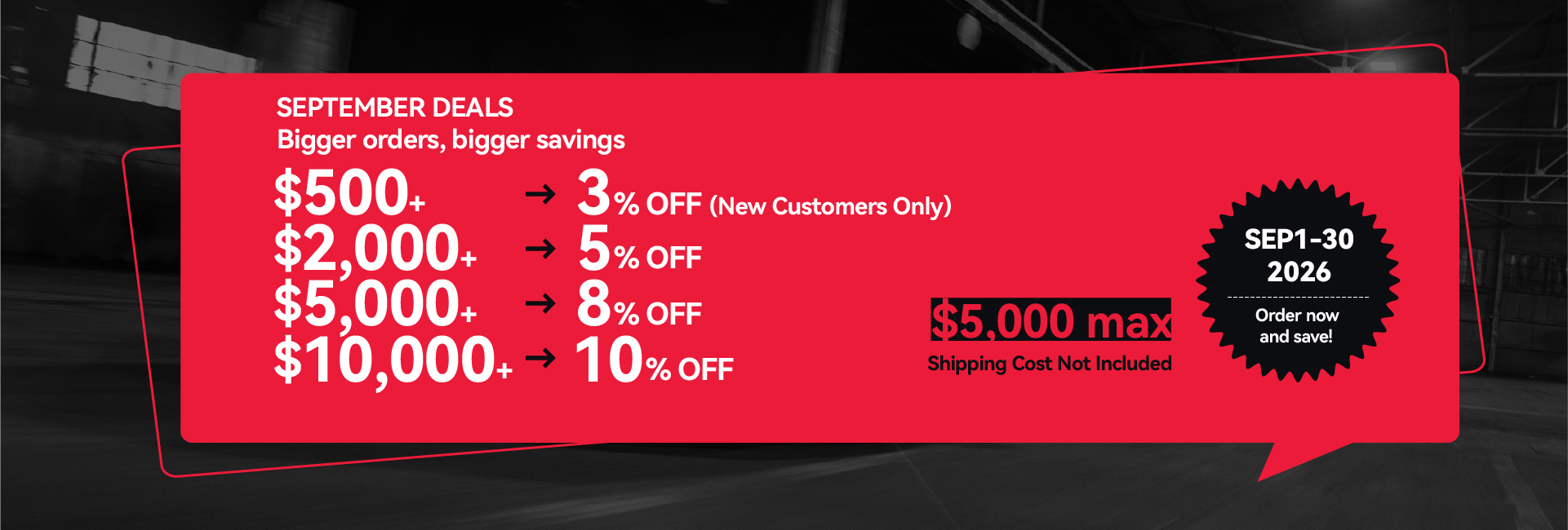 Alibaba September Purchasing Festival Alibaba September Purchasing Festival