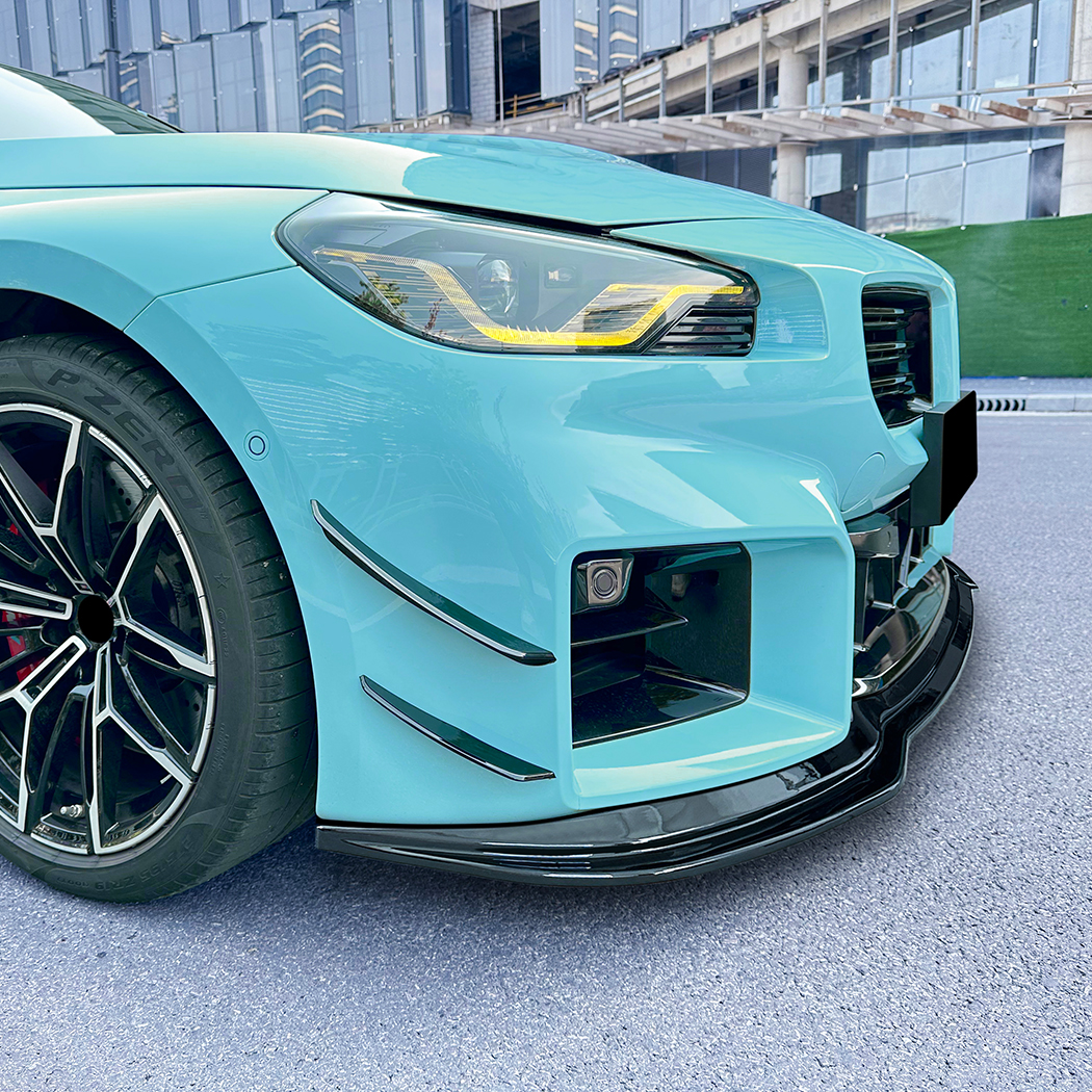 AMP-Z Front Bumper Lip Spiltter Carbon Black For BMW 2 Series M2 G87 2023+