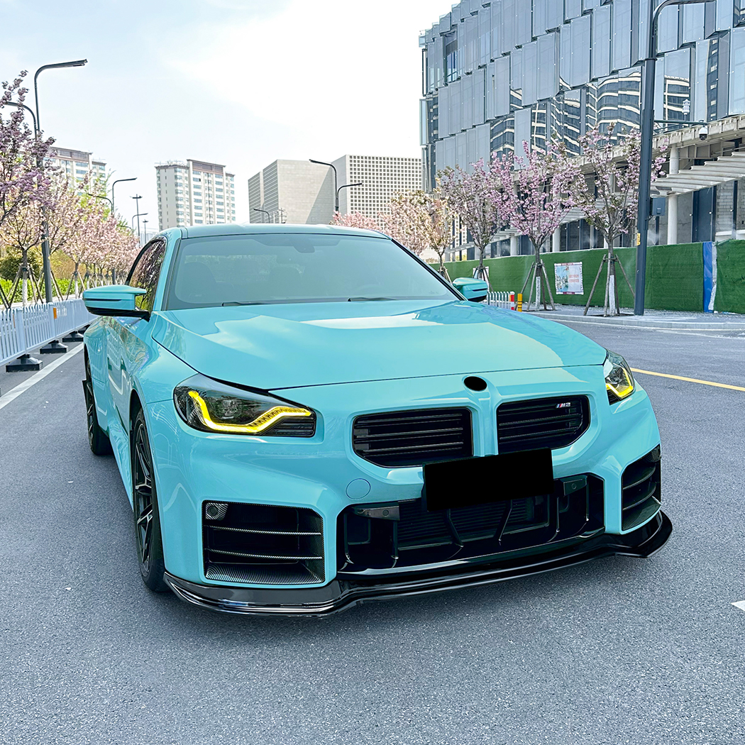 AMP-Z Front Bumper Lip Spiltter Carbon Black For BMW 2 Series M2 G87 2023+