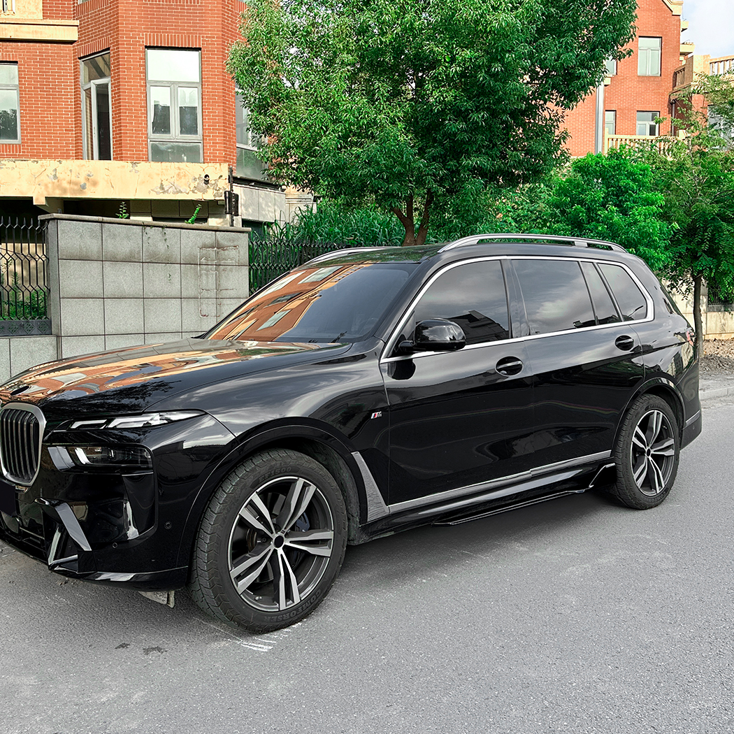 AMP-Z Side Skirt Rocker Panel Splitter Lip For BMW X7 G07 LCI M Sport 2019+