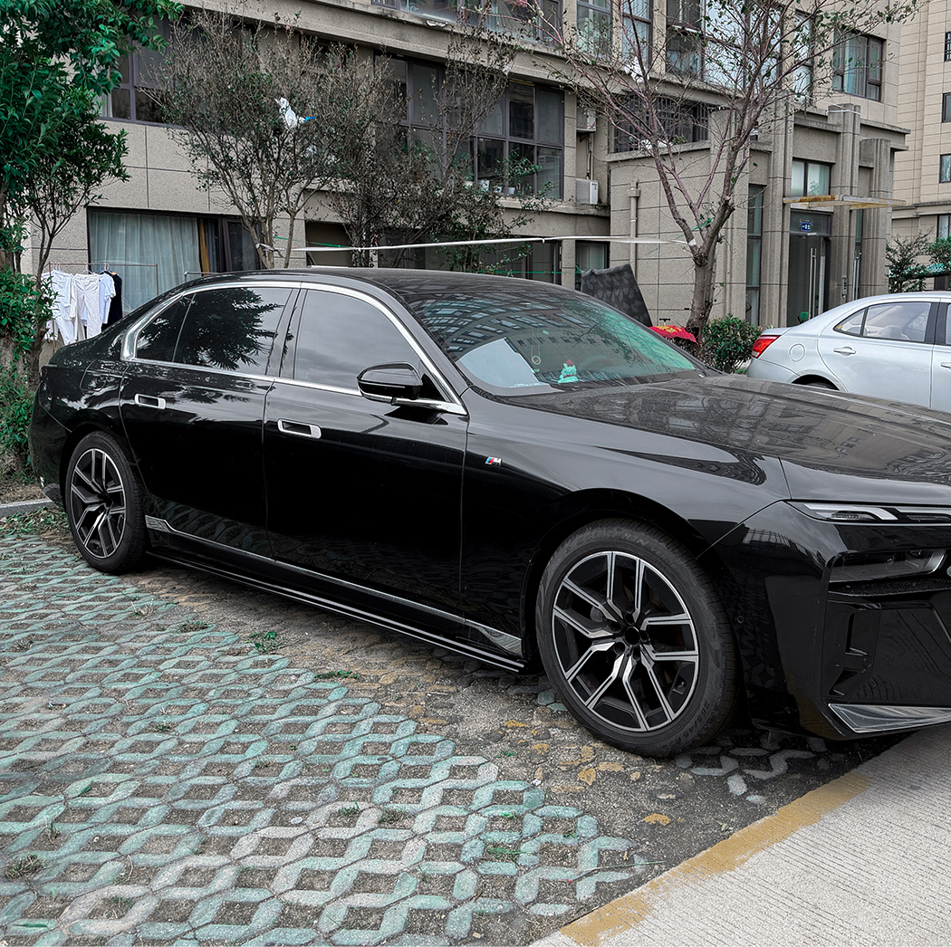 AMP-Z Side Skirt Rocker Panel Splitter Lip For BMW 7 Series i7 G70 G73 M Sport 2023+