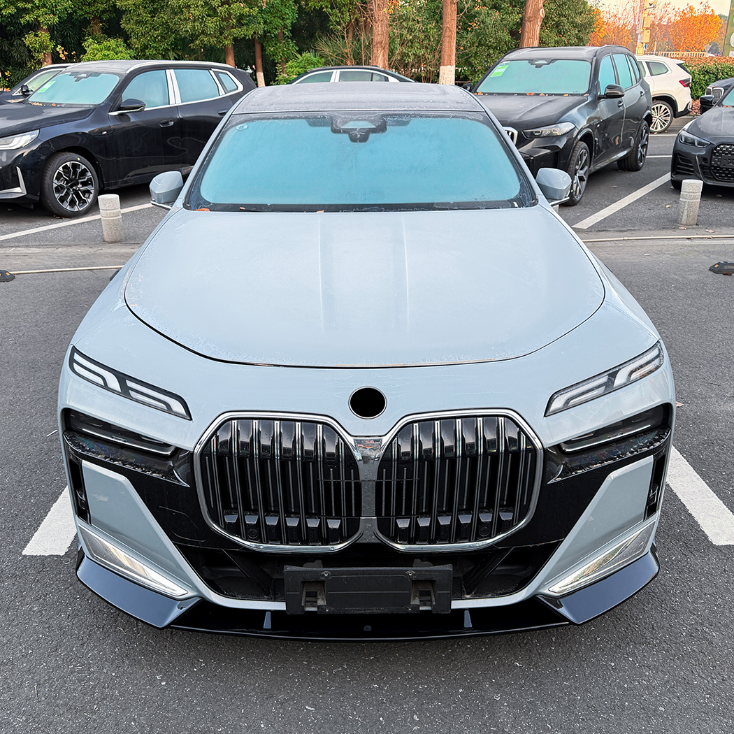 AMP-Z Front Bumper Lip Splitter For BMW 7 Series i7 G70 G73 2023+