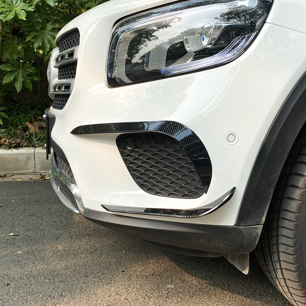 AMP-Z Front Bumper Fins Spoiler Canards For Mercedes Benz GLB Class X247 2019-2023
