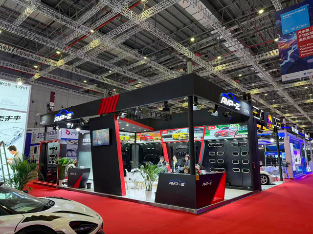 Automechanika Shanghai 2025