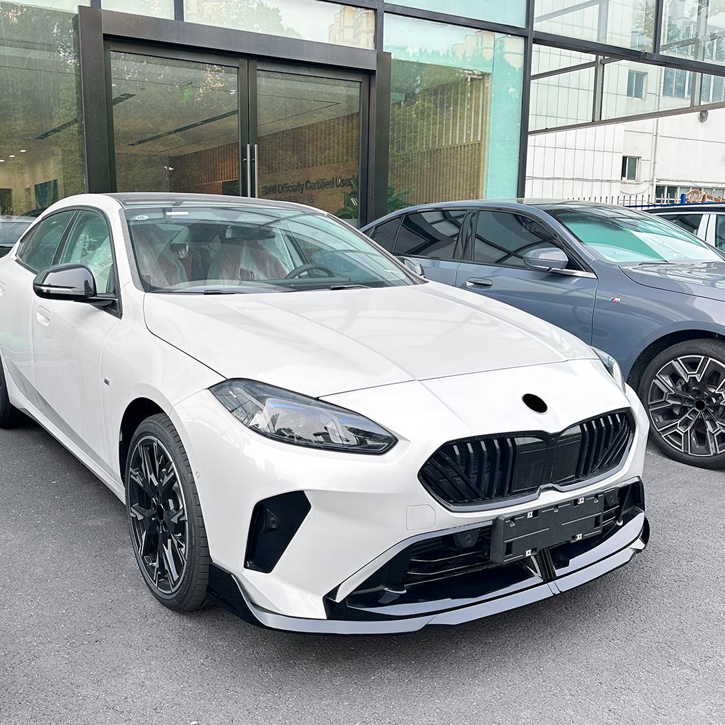 AMP-Z Front Bumper Lip Spiltter For BMW 1 Series F70 2 Series F74 M Sport 2024+