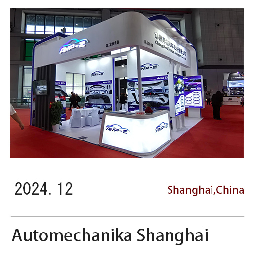 Automechanika Shanghai 2024