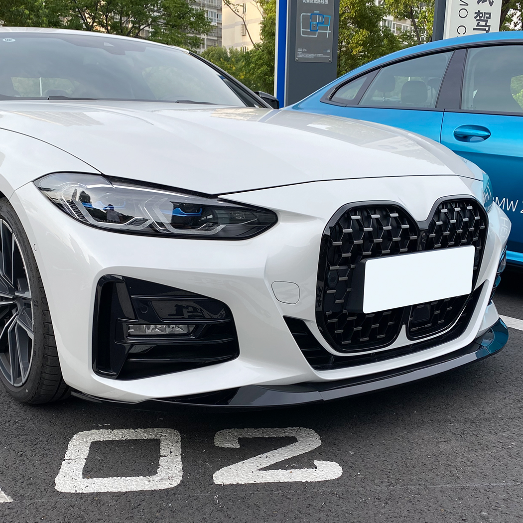 AMP-Z Front Bumper Lip Spiltter For BMW 4 Series G22 G23 G26 M Sport 2020+