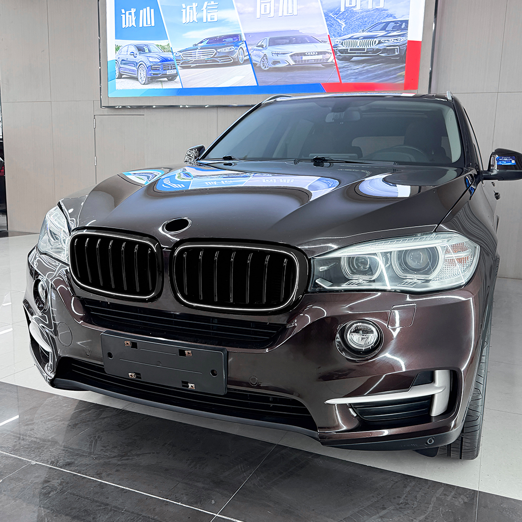 AMP-Z Front Bumper Grille Grill With Lights For BMW X5 X6 F15 F16 2014-2018