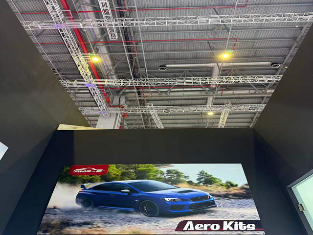 Automechanika Shanghai 2025