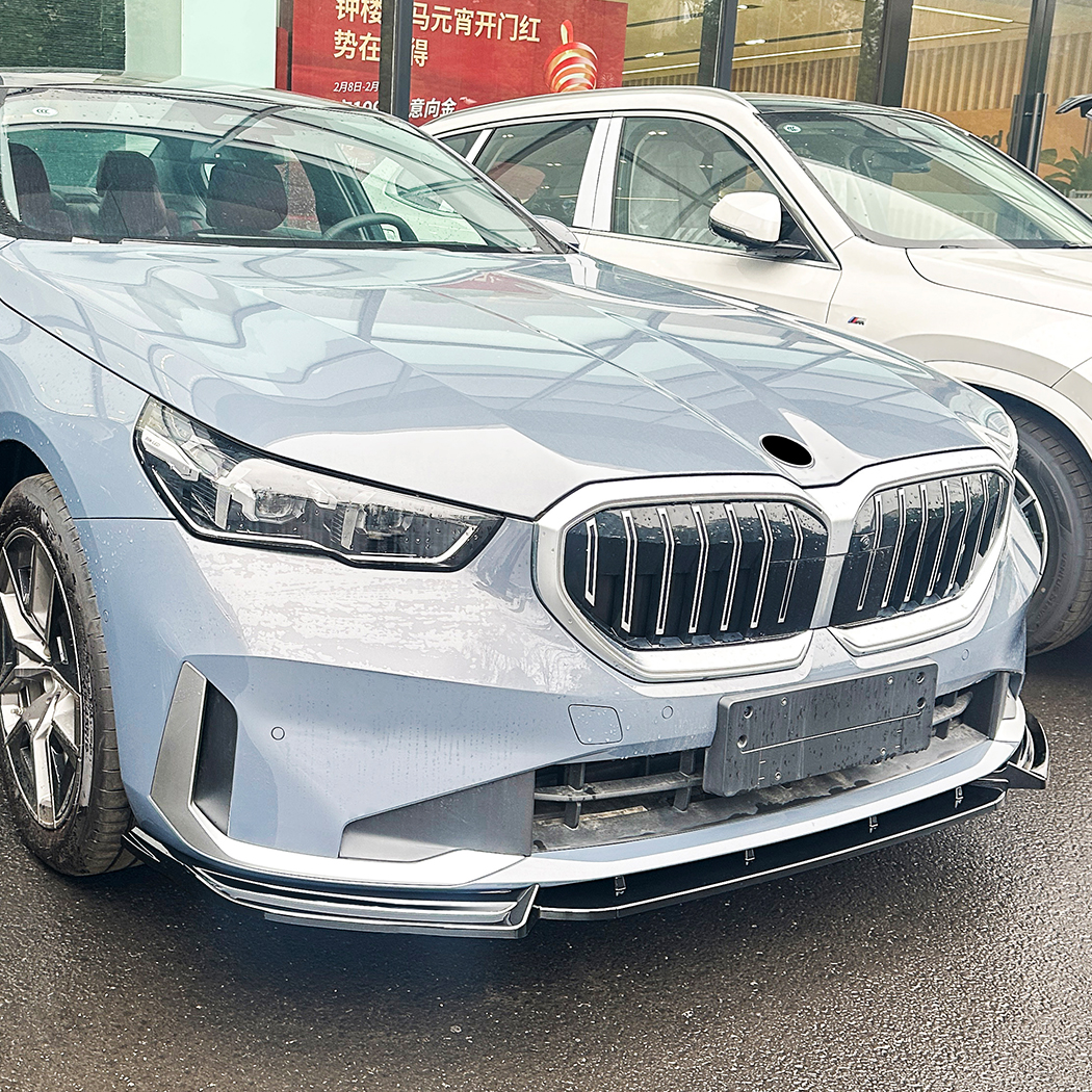 AMP-Z Front Bumper Lip Spiltter For BMW 5 Series G60 G61 2024+