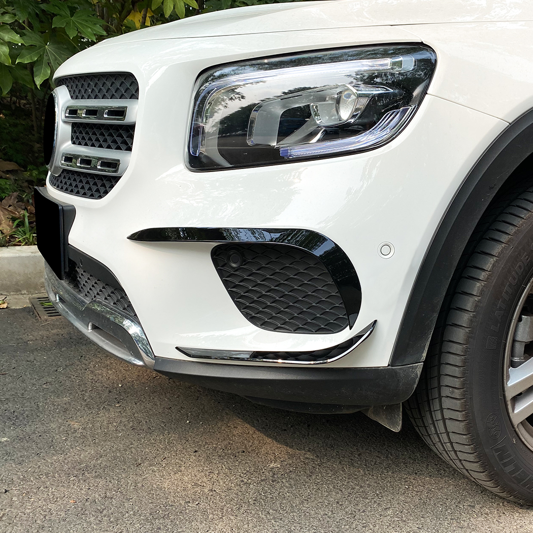 AMP-Z Front Bumper Fins Spoiler Canards For Mercedes Benz GLB Class X247 2019-2023