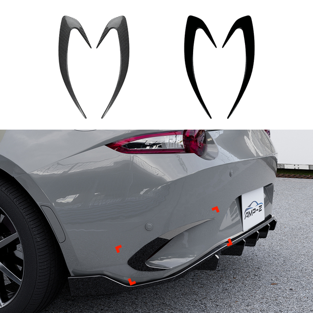 ملصق فاصل الجانب الخلفي AMP-Z لـ Mazda MX-5 Miata 2016+