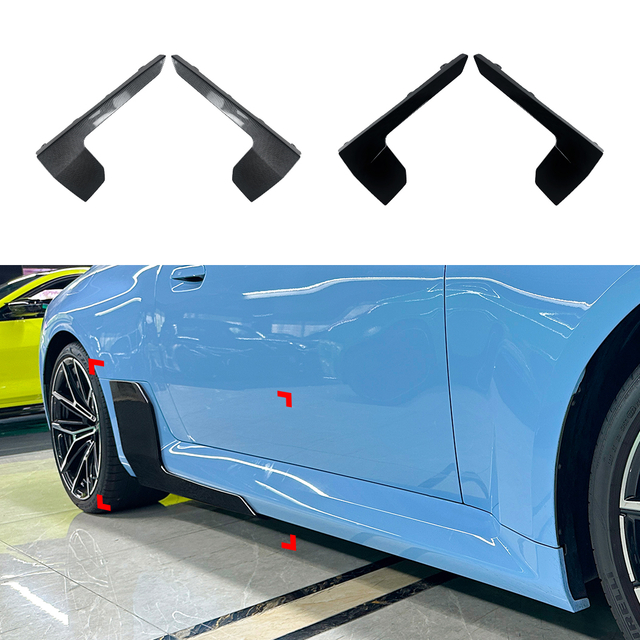 AMP-Z Side Skirt Rocker Panel Lip Lip لـ BMW 2 Series M2 G87 2023+