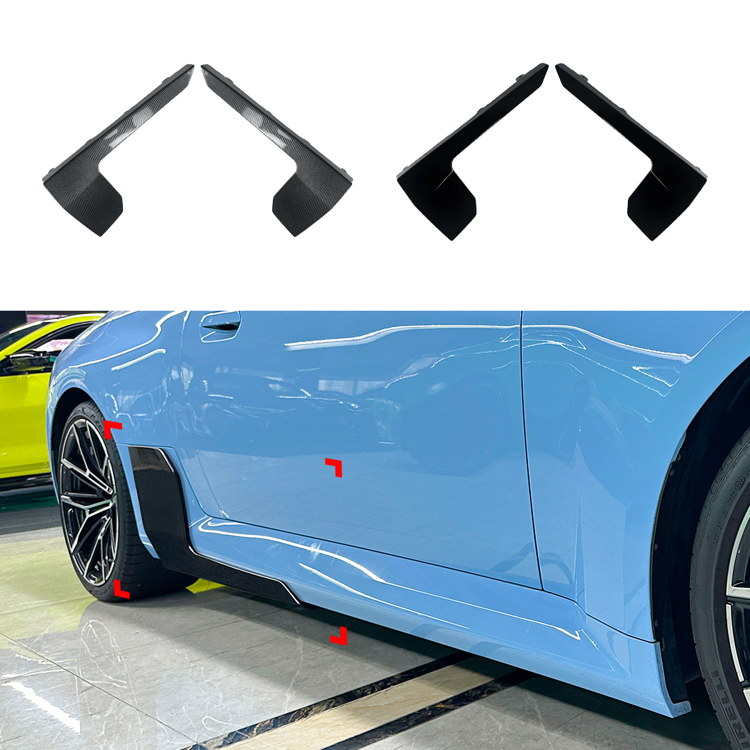AMP-Z Side Skirt Rocker Panel Splitter Lip For BMW 2 Series M2 G87 2023+