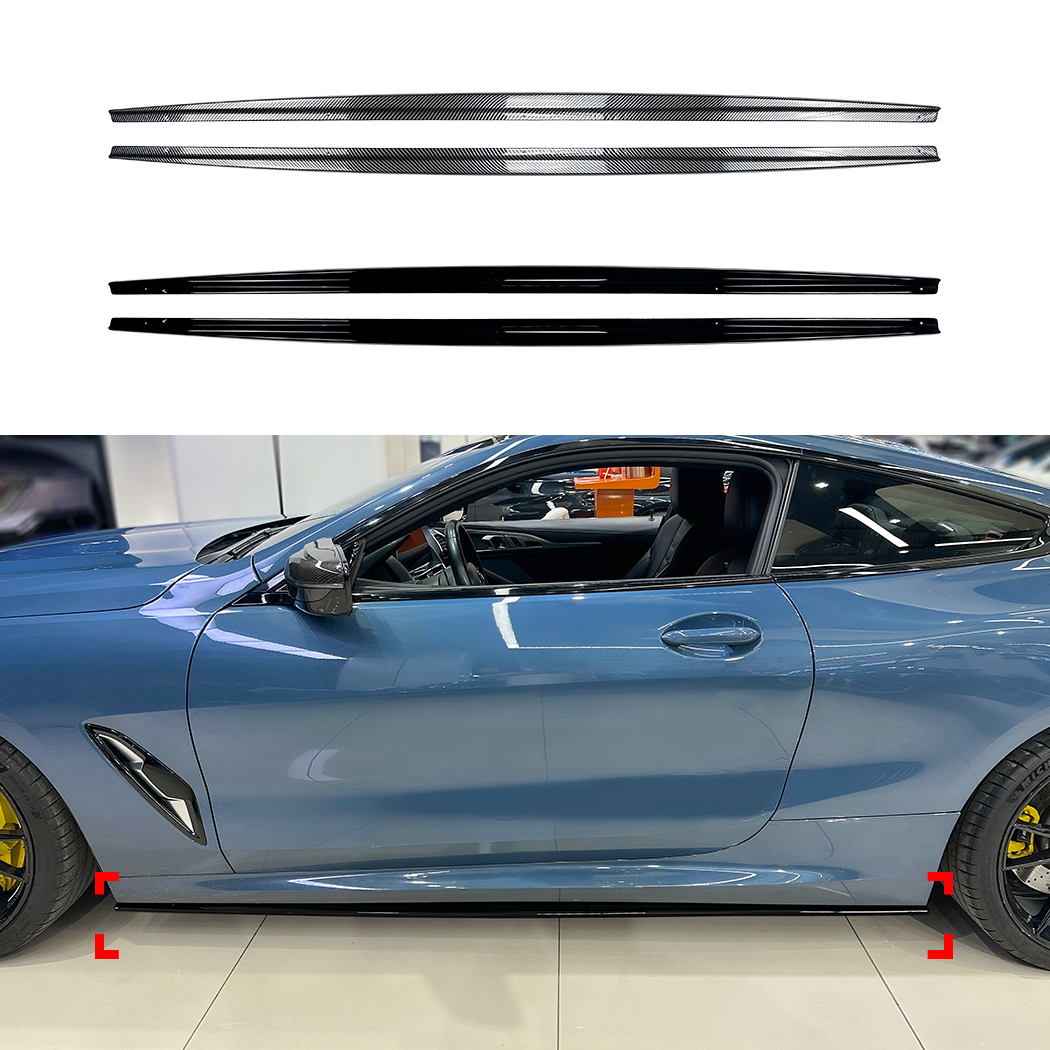 AMP-Z Side Skirt Rocker Panel Splitter Lip For BMW 8 Series Coupe G14 G15 M Sport 2019+