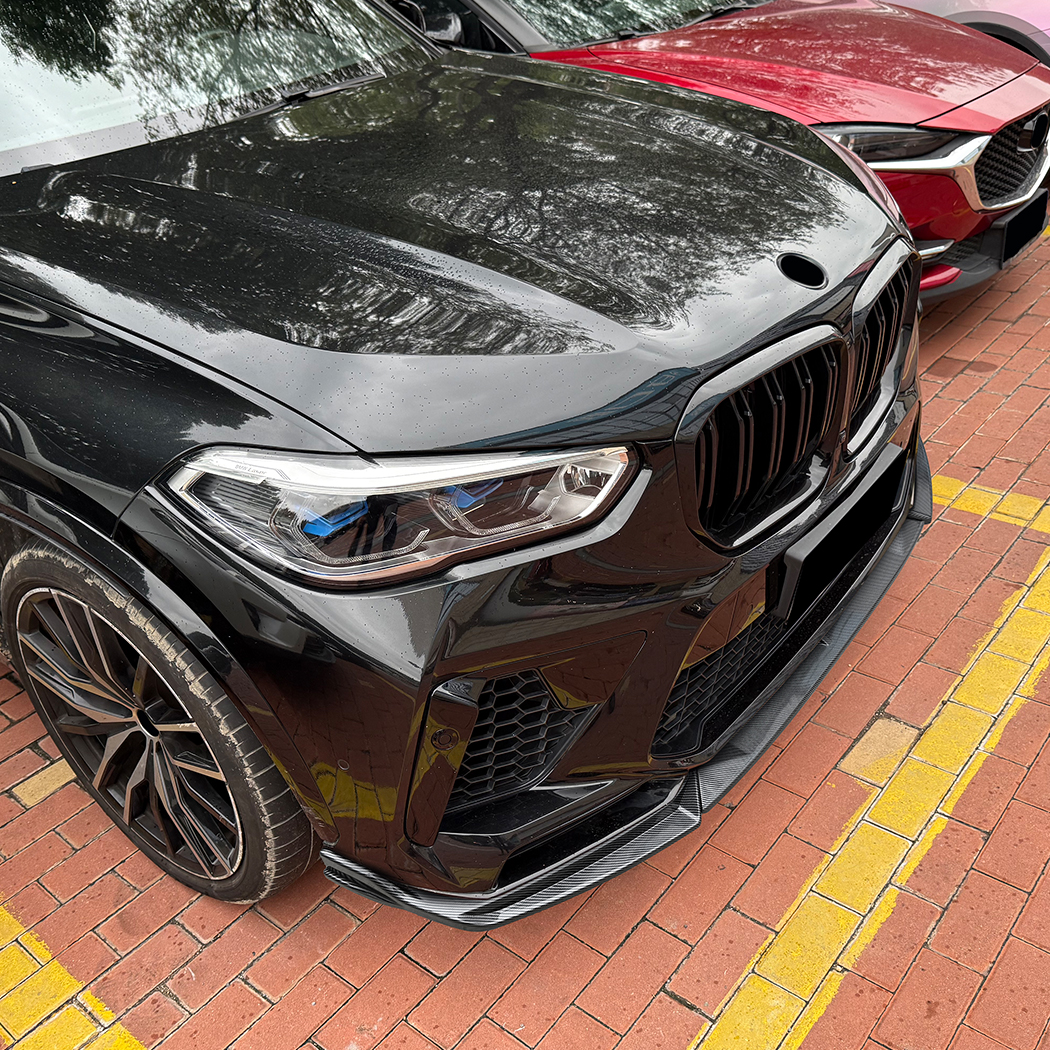 AMP-Z Front Bumper Lip Splitter For BMW X5M F95 Pre-facelift 2020-2023