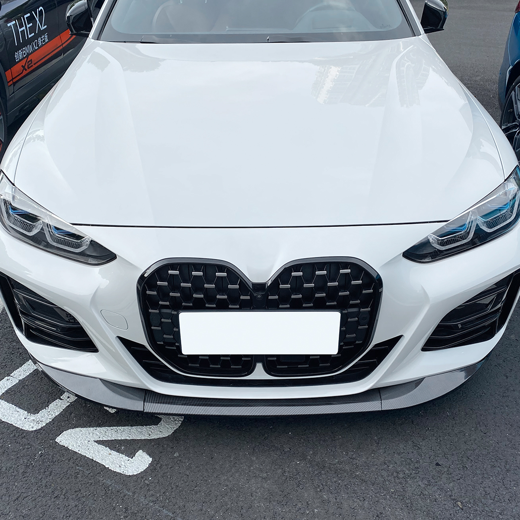 AMP-Z Front Bumper Lip Spiltter For BMW 4 Series G22 G23 G26 M Sport 2020+