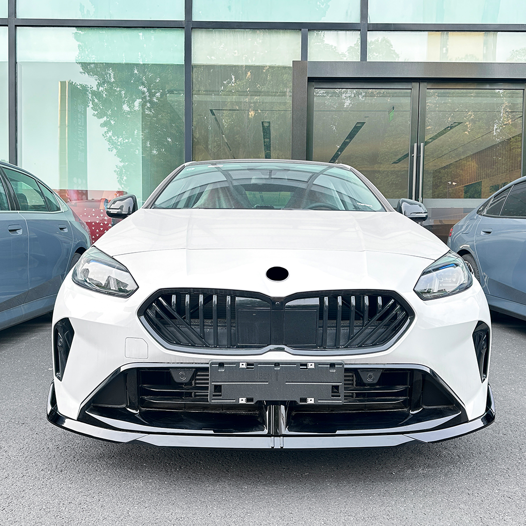 AMP-Z Front Bumper Lip Spiltter For BMW 1 Series F70 2 Series F74 M Sport 2024+