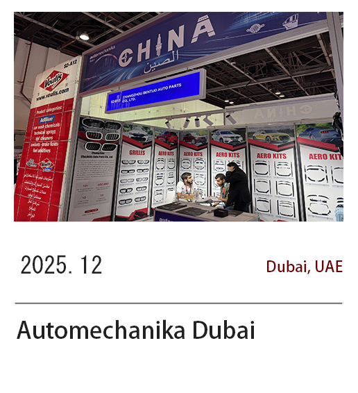 Automechanika Dubai 2025