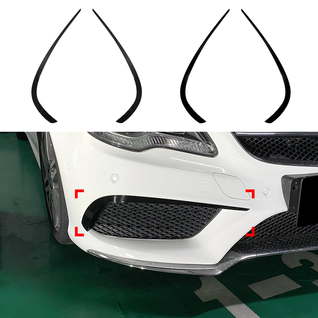 AMP-Z Front Bumper Fins Spoiler Canards For Mercedes Benz E Class E Coupe C207 Facelift AMG-Line 2013-2016