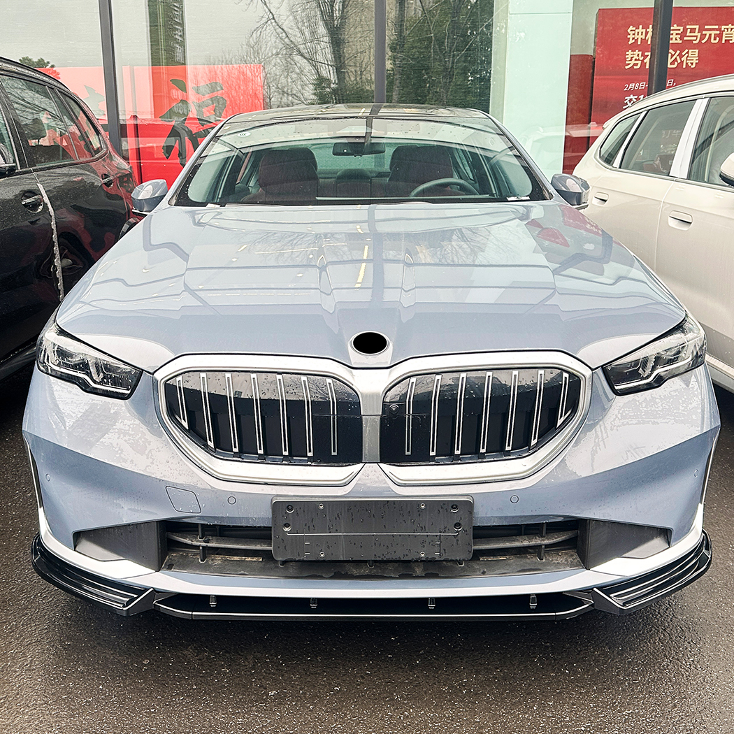 AMP-Z Front Bumper Lip Spiltter For BMW 5 Series G60 G61 2024+