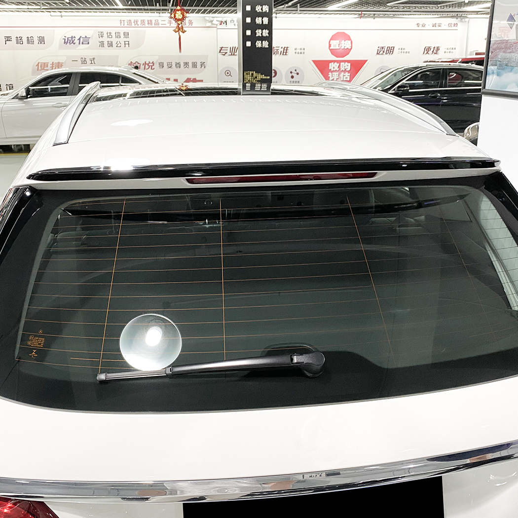 AMP-Z Rear Wing Spoiler For Mercedes Benz C Class S205 2015-2021