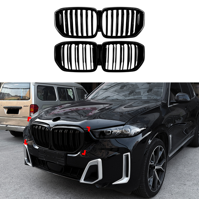 AMP-Z Front Bumper Grille Grill For BMW X5 G05 LCI 2023+