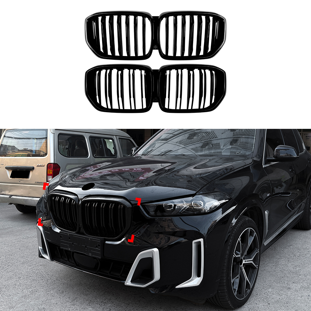 AMP-Z Front Bumper Grille Grill For BMW X5 G05 LCI 2023+