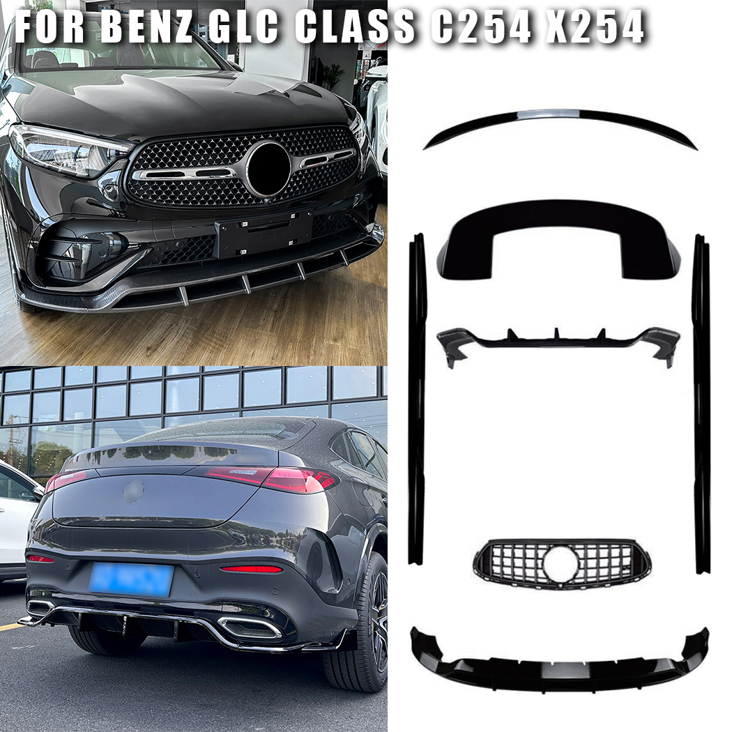 AMP-Z Full Body Kit Set For Mercedes Benz GLC Class X254 C254