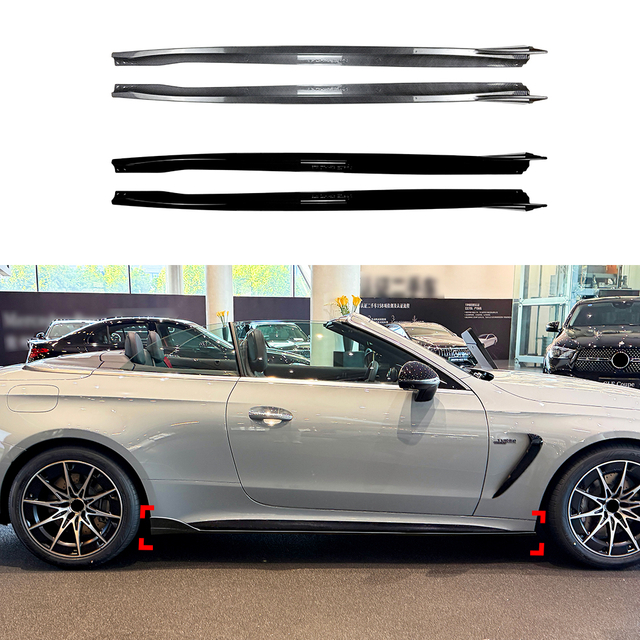 AMP-Z Side Skirt Rocker Panel Splitter Lip For Mercedes Benz CLE53 AMG 2024+