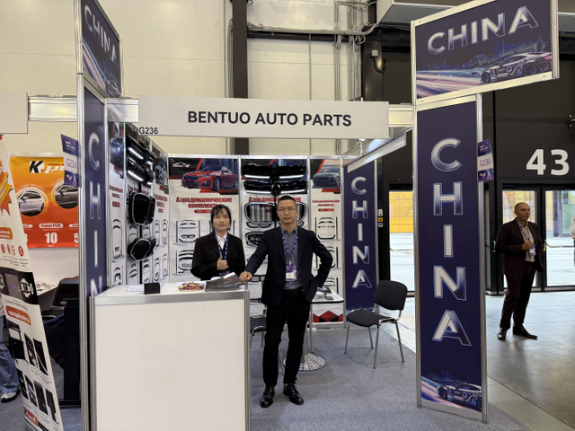 MIMS Automobility Saint Petersburg 2026