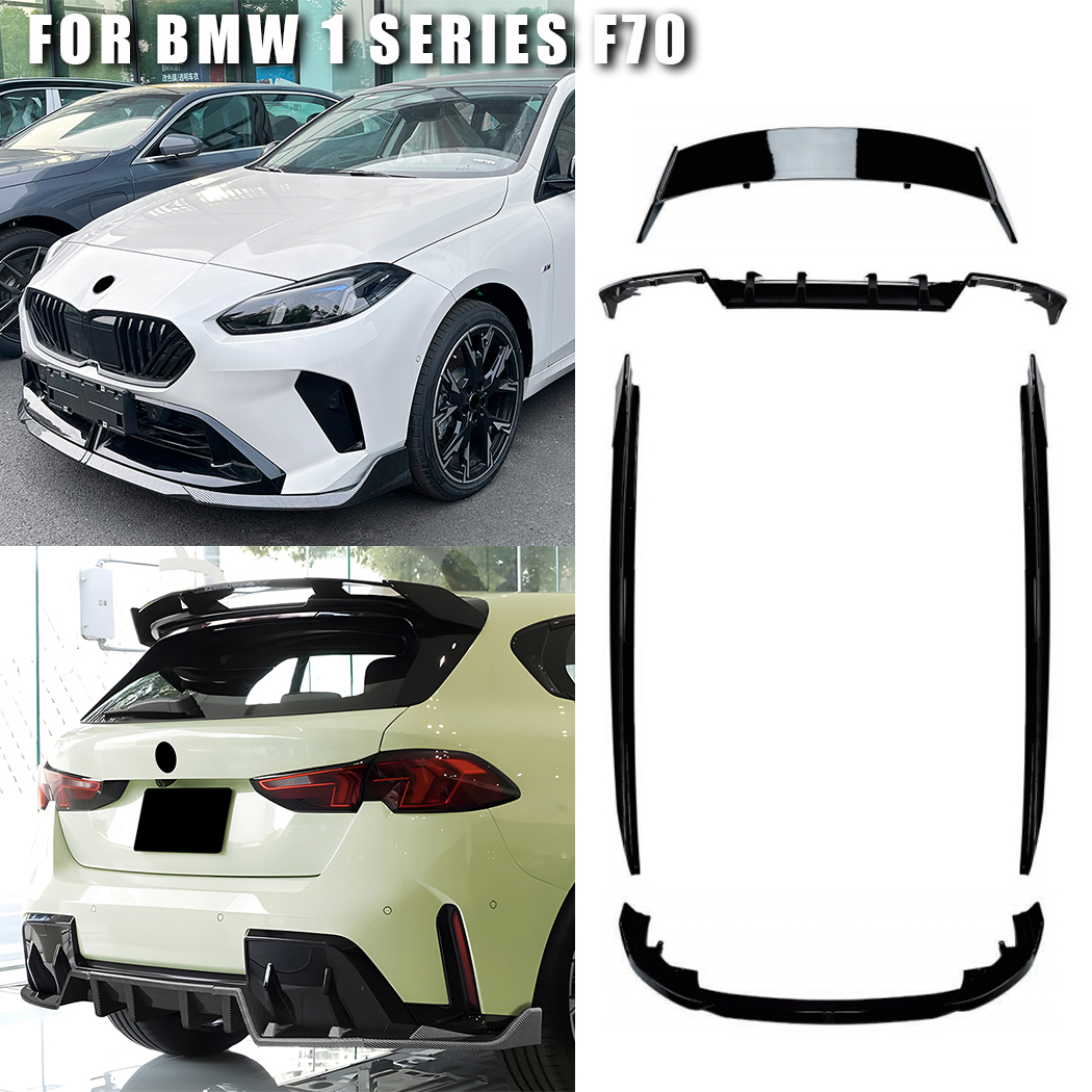 AMP-Z Full Body Kit Set For BMW 1 Series F70