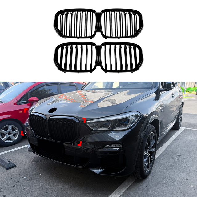 شواية المصد الأمامي AMP-Z لـ BMW X5 G05 ما قبل تجميل 2019-2022