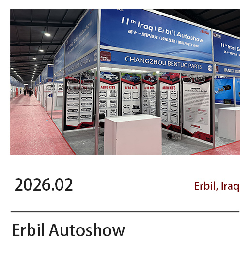 Erbil Autoshow 2026