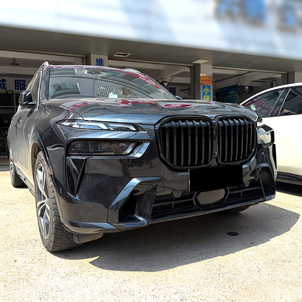 Grade da grade do p&aacute;ra-choque dianteiro AMP-Z para BMW X7 G07 LCI 2023+