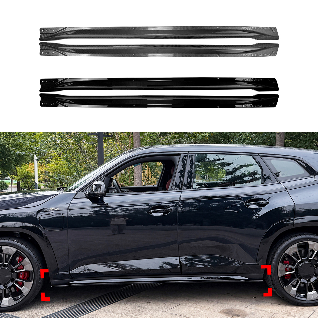 AMP-Z Side Skirt Rocker Panel Splitter Lip For BMW XM G09 2022+