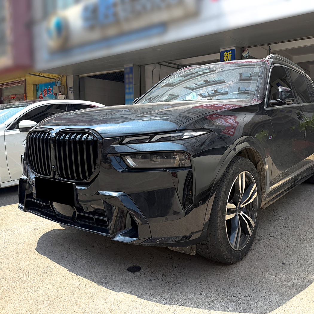 Grade da grade do p&aacute;ra-choque dianteiro AMP-Z para BMW X7 G07 LCI 2023+