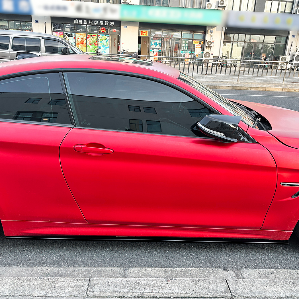 AMP-Z Side Skirt Rocker Panel Splitter Lip For BMW 4 Series F32 F33 F36 M Sport 2014-2020