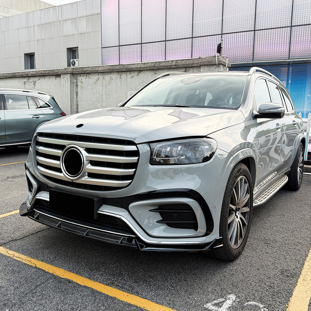 AMP-Z Front Bumper Lip Splitter For Mercedes Benz GLS Class X167 Facelift AMG Line 2024-2026