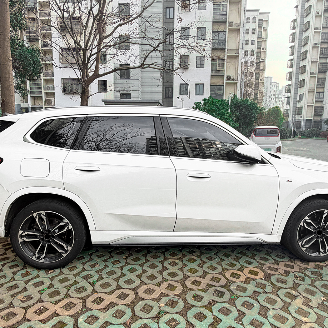 AMP-Z Side Skirt Rocker Panel Splitter Lip For BMW X1 iX1 U11 M Sport 2023+