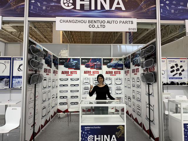 土耳其展会3