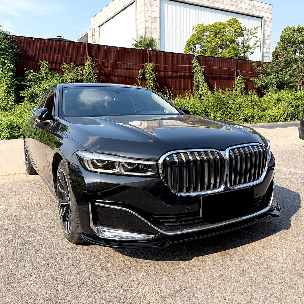 AMP-Z Front Bumper Lip Splitter For BMW 7 Series G11 G12 Facelift Standard 2019-2022