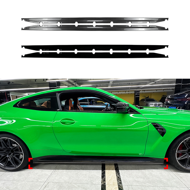 AMP-Z Side Skirt Rocker Panel Splitter Lip For BMW M4 G82 G83 2021+