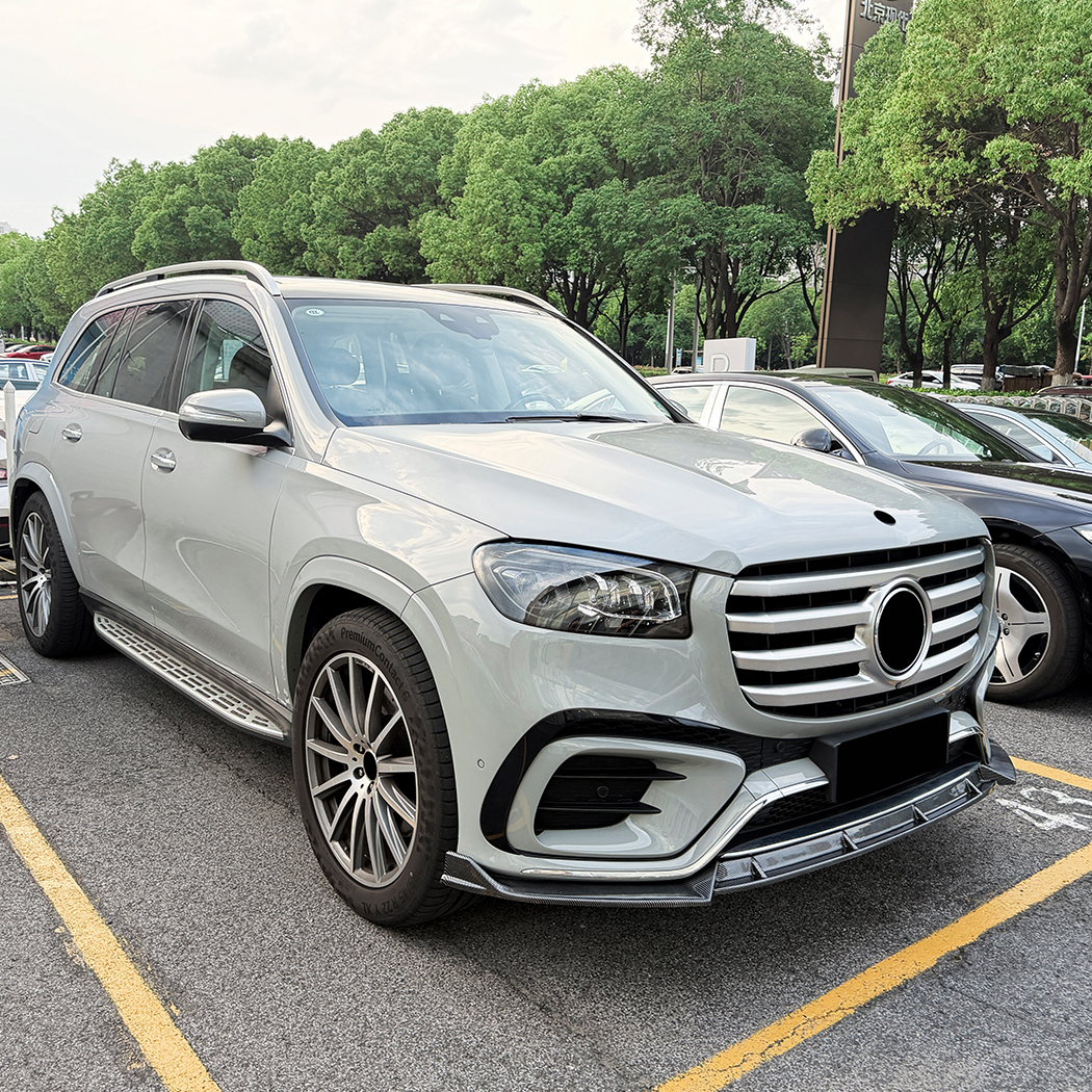 AMP-Z Front Bumper Lip Splitter For Mercedes Benz GLS Class X167 Facelift AMG Line 2024-2026