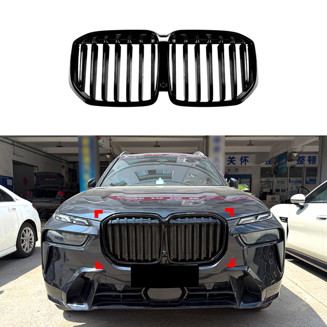 AMP-Z Front Bumper Grille Grill For BMW X7 G07 LCI 2023+